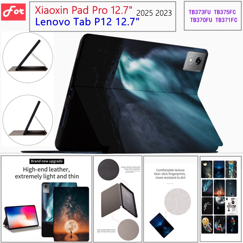 Étui Clavier Pour Lenovo Tab P12 Pro 12.7 2023 - Azerty Français