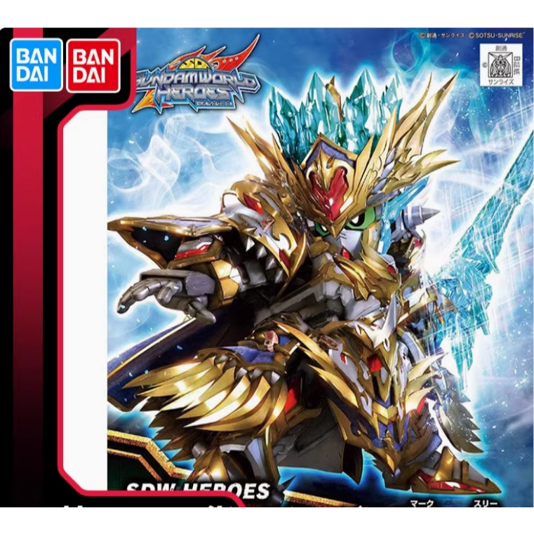 Bandai GUNDAM Assembled Model SD GUNDAM World Heroes Heroes Collection ...