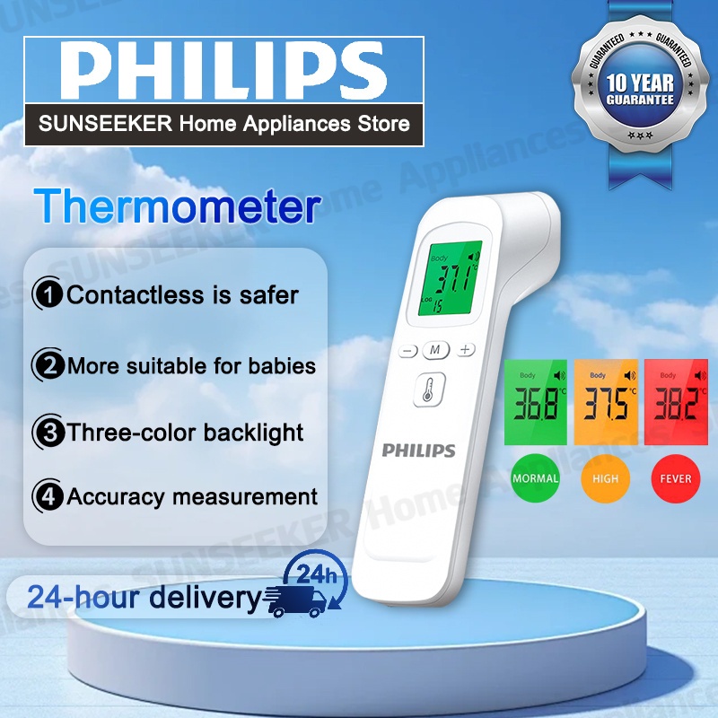 Philips Forehead & Ear Thermometer Digital Infrared Temperature Scanner
