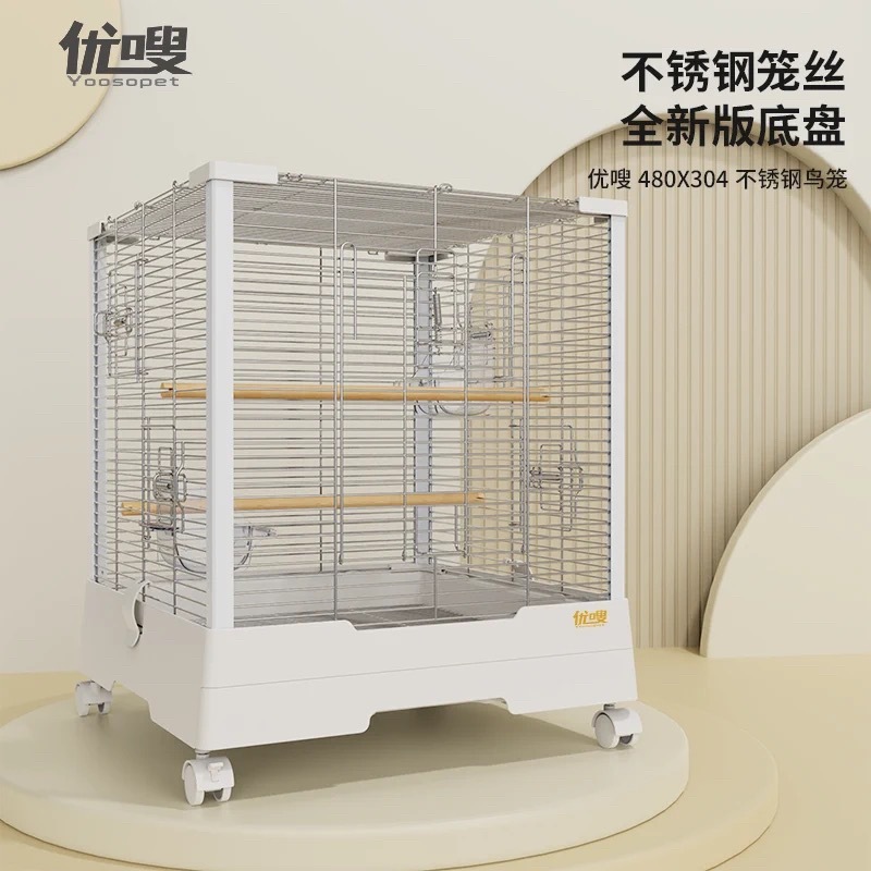 Picture Idea: 304 Stainless Steel Large Bird Cage Lovebird Cockatiel Parrot Full