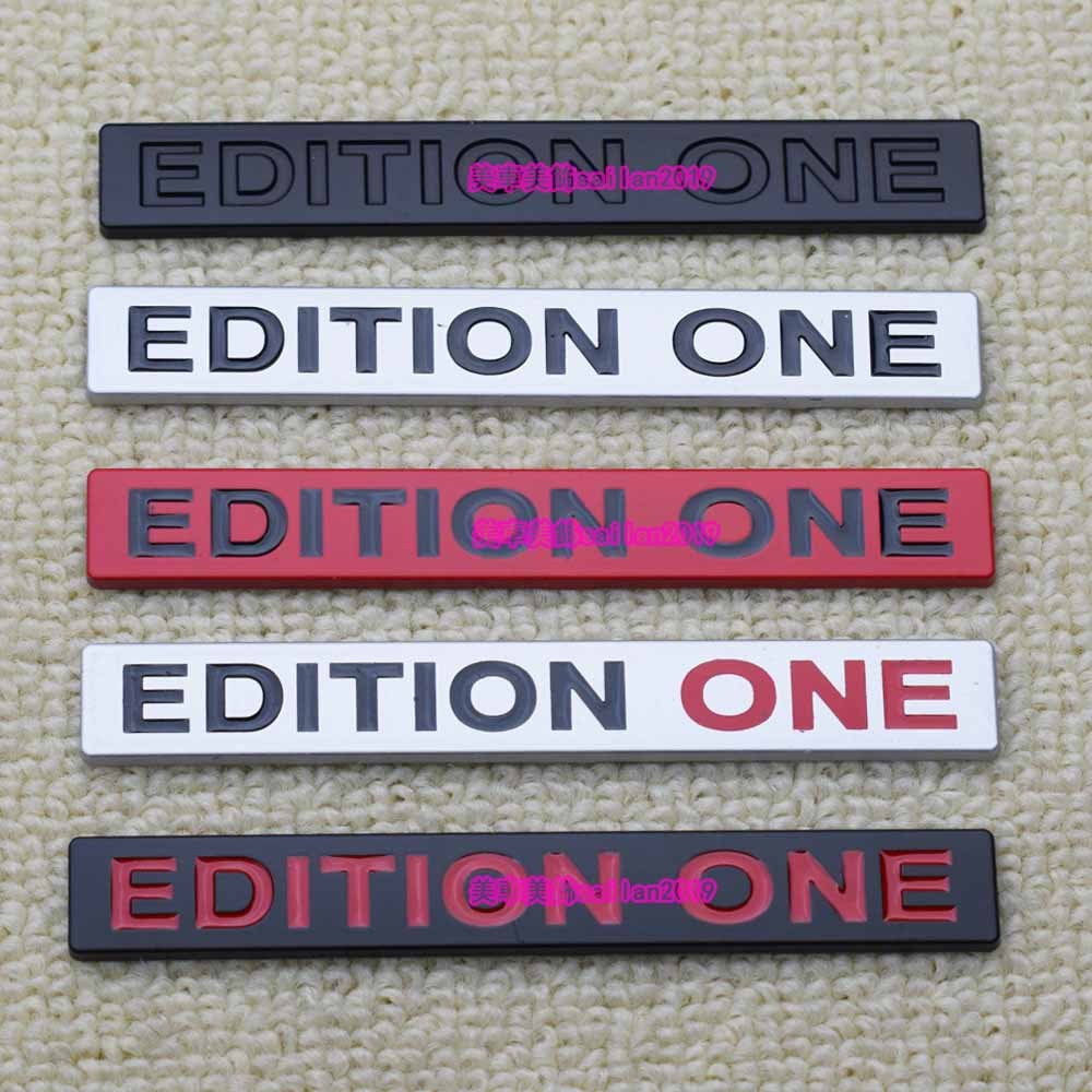 Metal Edition One Car Logo First Edition First Edition Logo Body Fender
