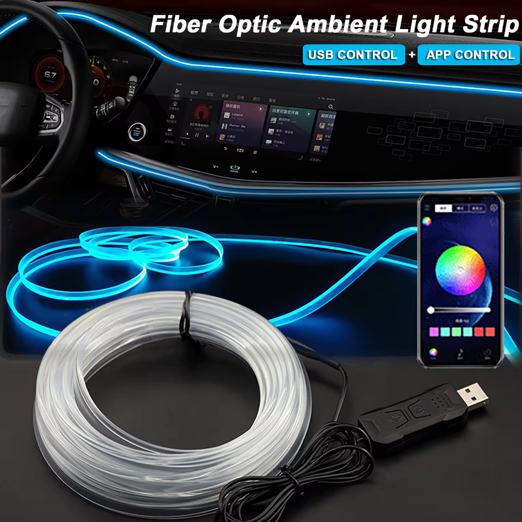 1/2/3/4/5M RGB Car Interior Ambient LED Light Strip Invisible USB Fiber ...