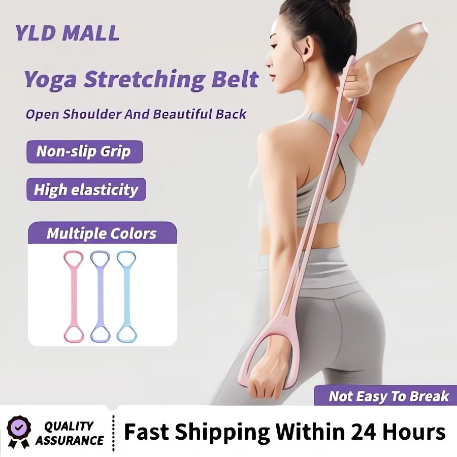【Ready Stock】YLD Fitness Resistance Band Stretch Band Yoga Breast ...