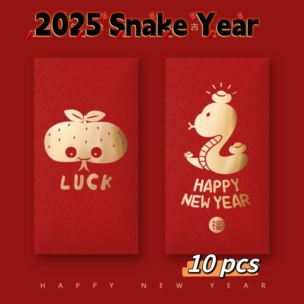 Snake Angpau Red Packet 2025 Chinese New Year Angpao Cny Ang Bao Money ...