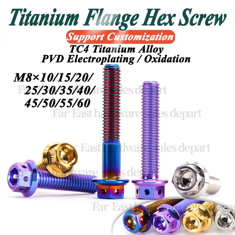 TC4 GR5 HEX Bolt External Hexagonal Hollow Screw Motorcycle Screw ...