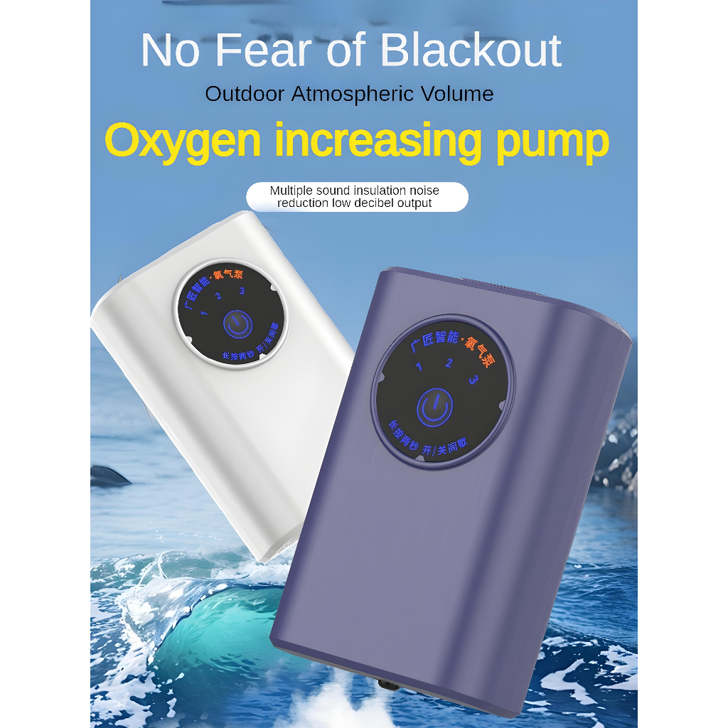 {Free shipping} USB charging silent oxygen pump | Outdoor home dual ...