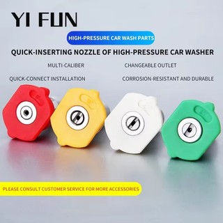 Car Wash Accessories Nozzle Water Jet High Pressure Mix Color Quick ...