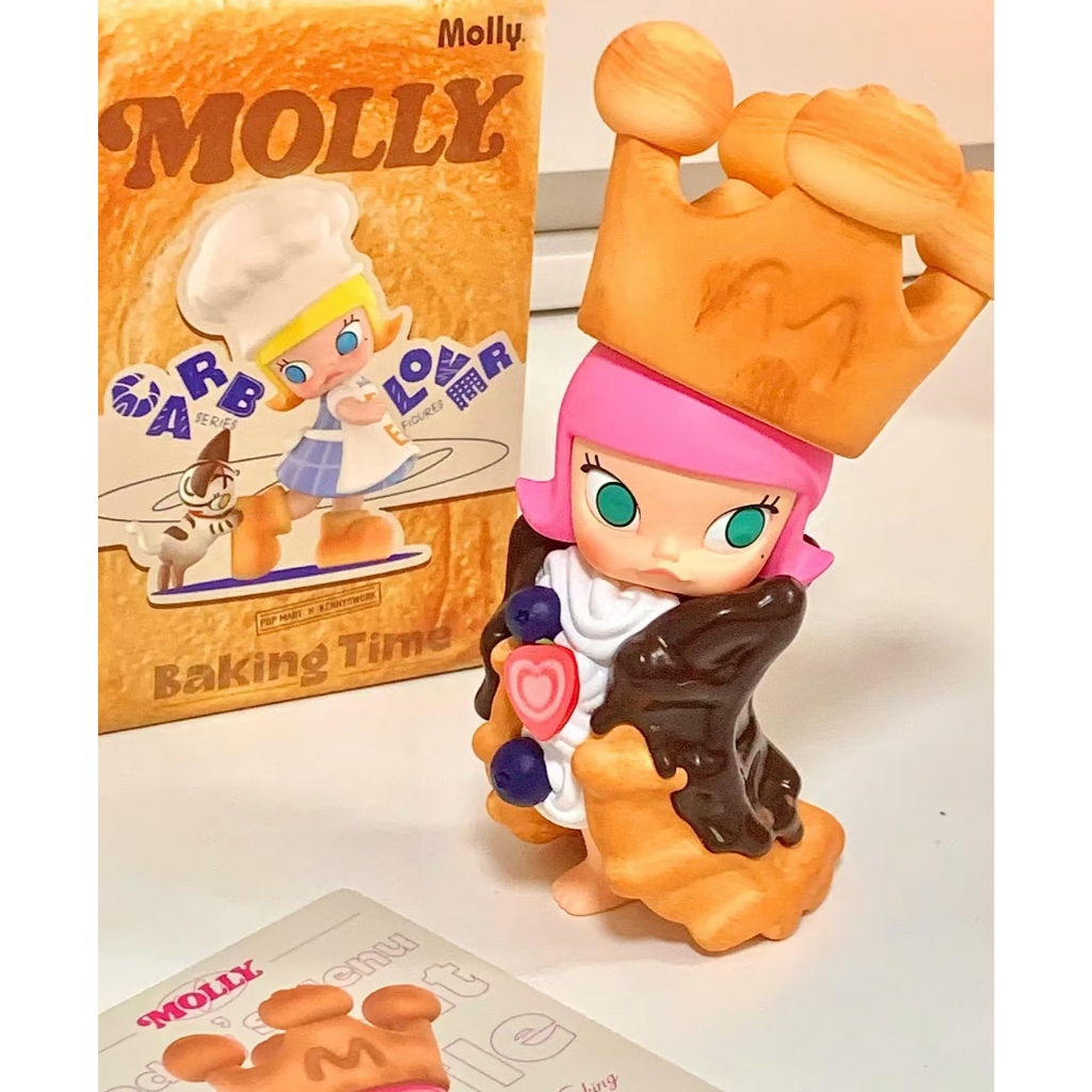 POPMART MOLLY Carb Lover Baking Time Series Figure Toy