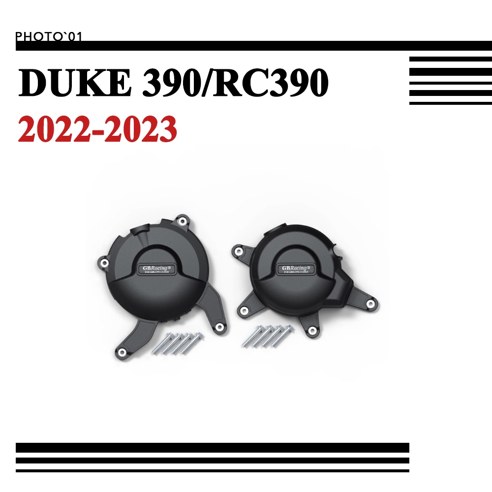 PSLER For KTM DUKE 390 DUKE390 RC390 Engine Cover Engine Guard Engine ...