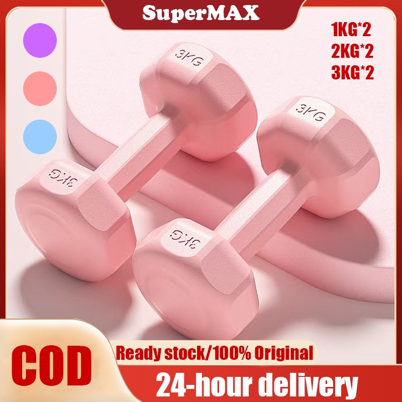 2kg/4kg/6kg Dumbell Gym Dumbbell Exercise Fitness Exercise Weight