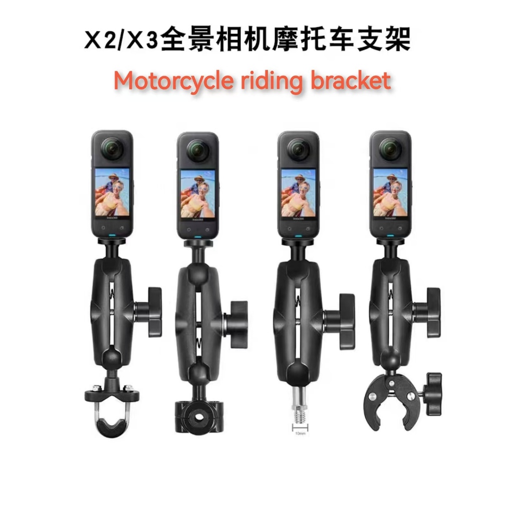 Motorcycle Bicycle riding Holder Handlebar Mirror Mount Bracket For ...