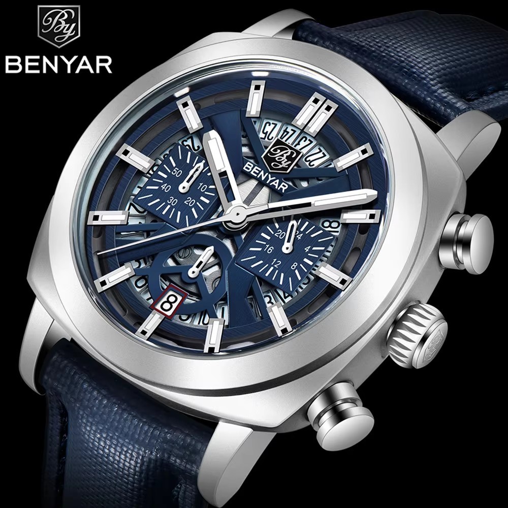 BENYAR Sports Men's Quartz Wrist Watch main image 0