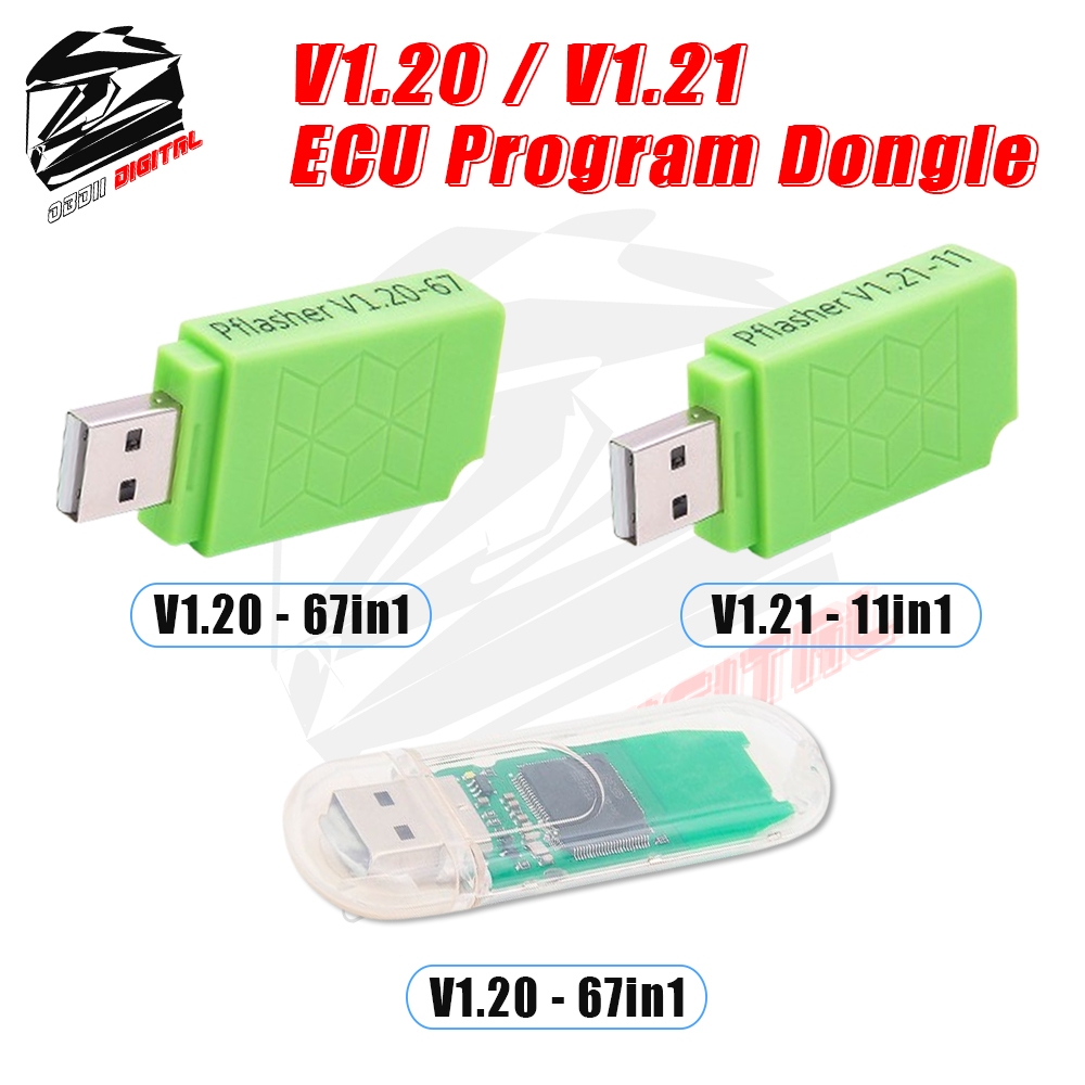 V1.20 / V1.21 ECU Program USB Dongle 67 in 1 for SM2 PRO J2534 VCI PCM ...
