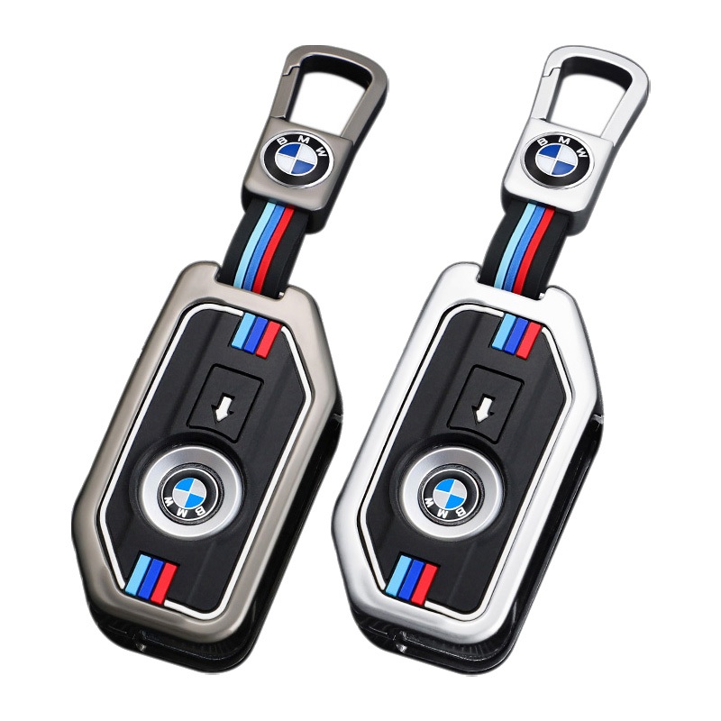 [Luxury Gift] BMW Motorcycle Key Cover Keychain For BMW R1250gs Adv ...