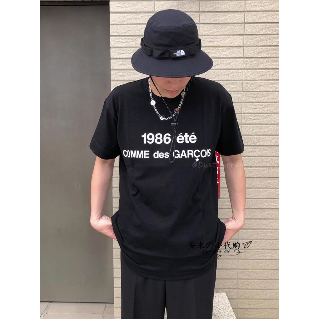 Cdg 1986 Ete Black Cdg T Shirt Cdg 1986 Ete Comme Des Garcons T