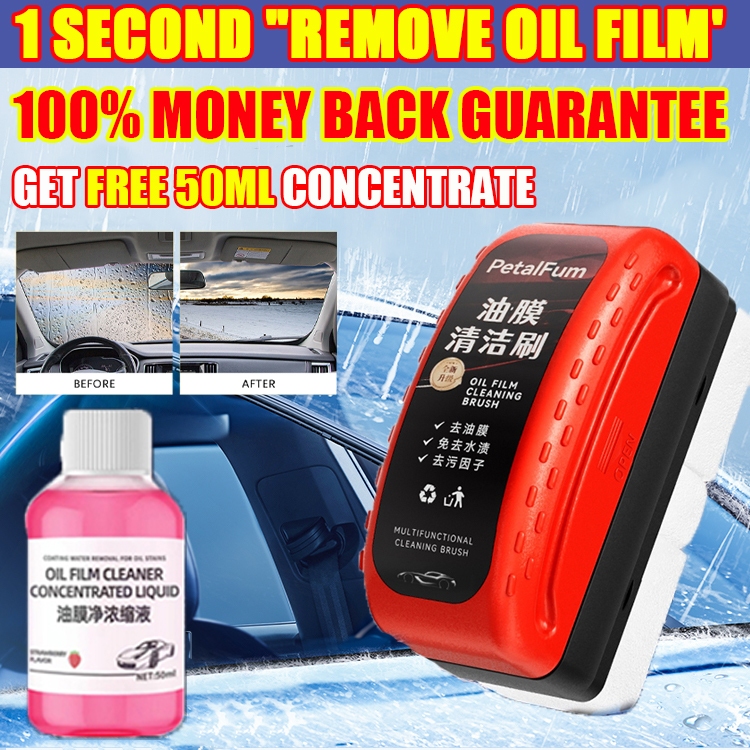 Car Glass Oil Film Remover Automotive Glass Oil Film Cleaner Car ...