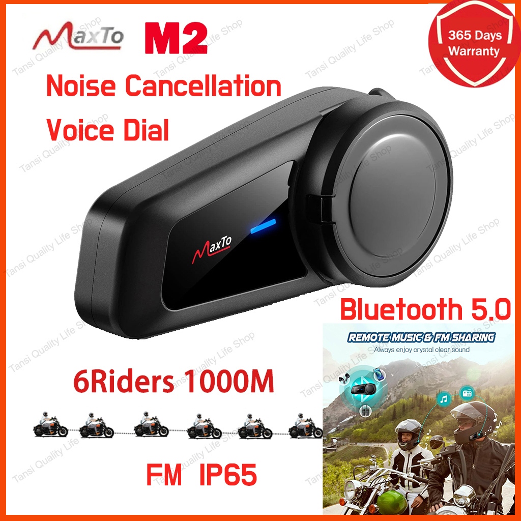 【Local Warehouse】Maxto M2 Motorcycle Intercom Universal Pairing ...