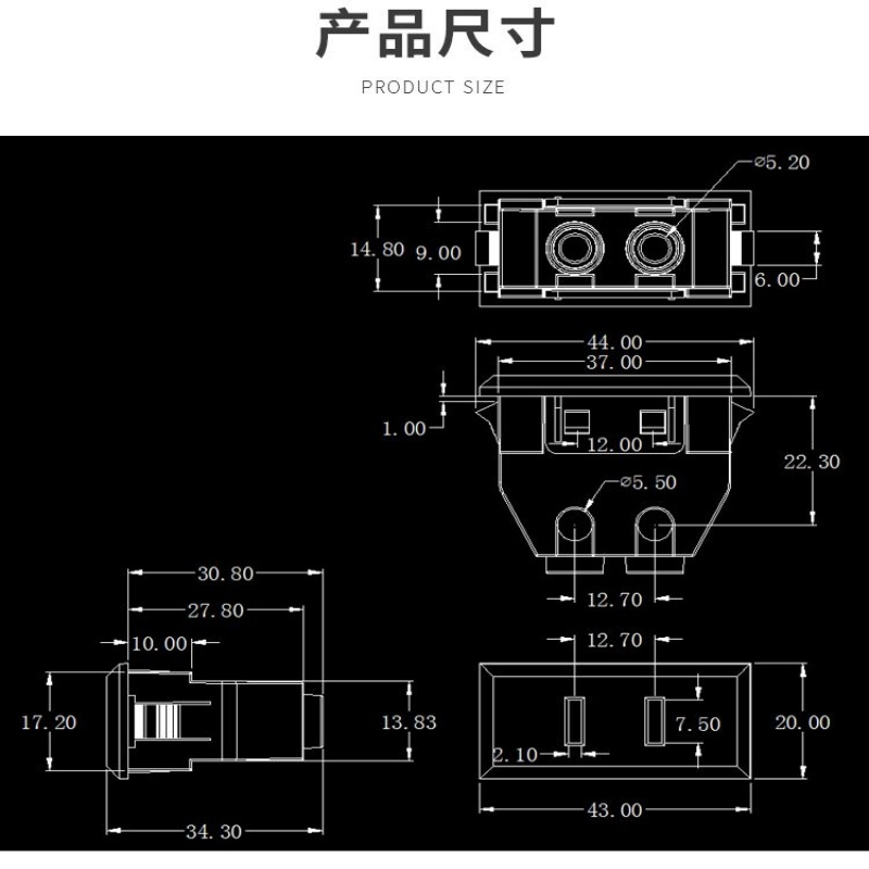 Cassette Embedded Two-Plug with Safety Door Two-Hole Socket Diode AC 2 ...