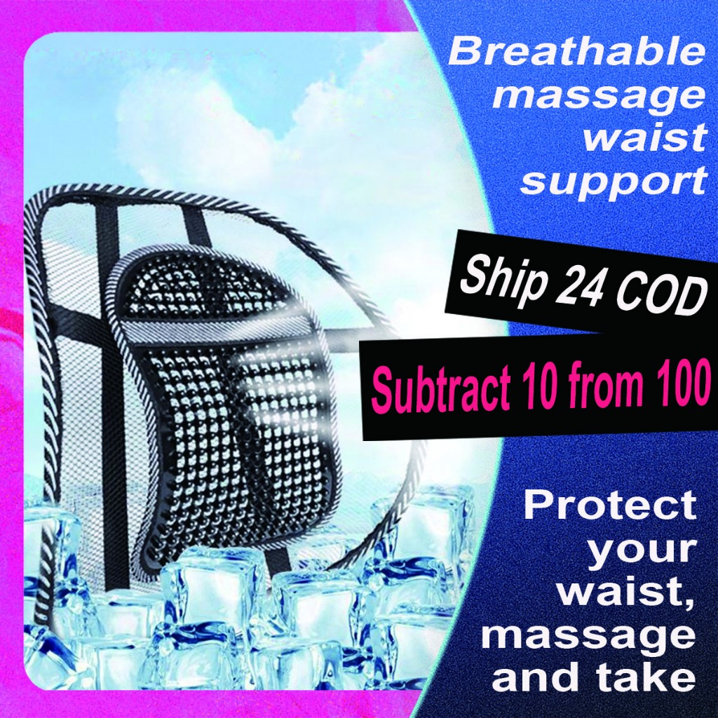 Car Lumbar Support Backrest Ergonomic Mesh Pad with Hollow Structure