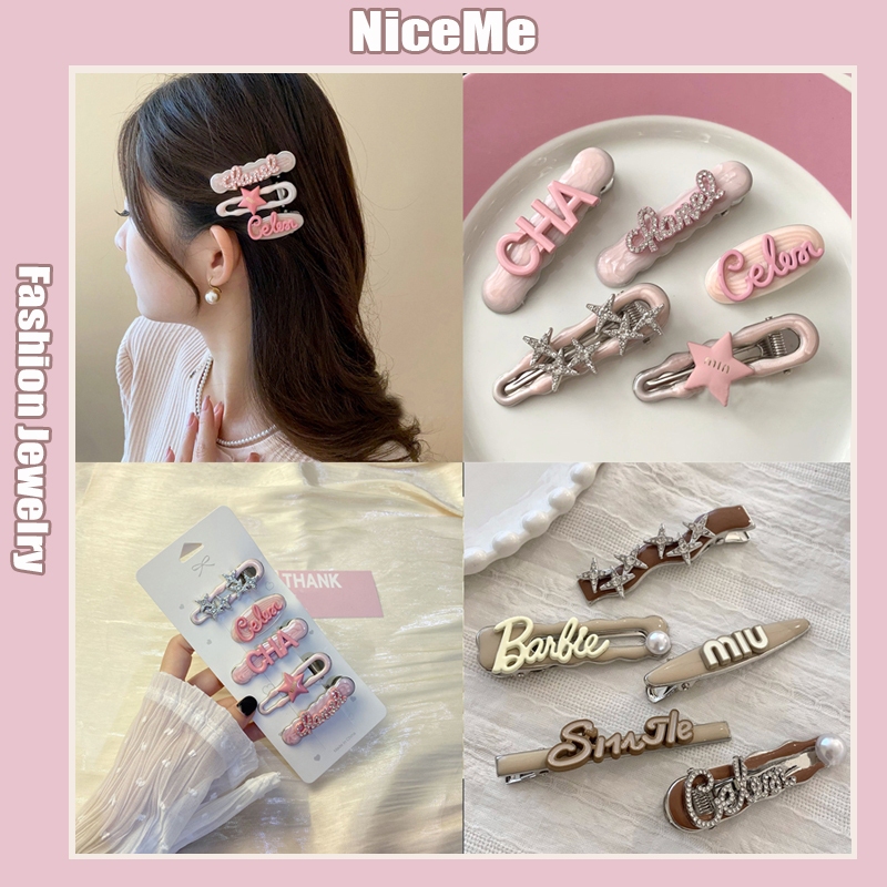 Y2K Sweet Hair Clip Side Bangs Hair Accessory Set Fashionable and ...