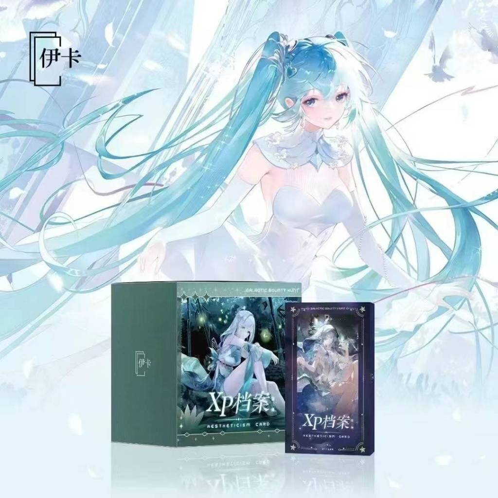 YI ka CCG Spicy Anime Card Game | Shopee Malaysia