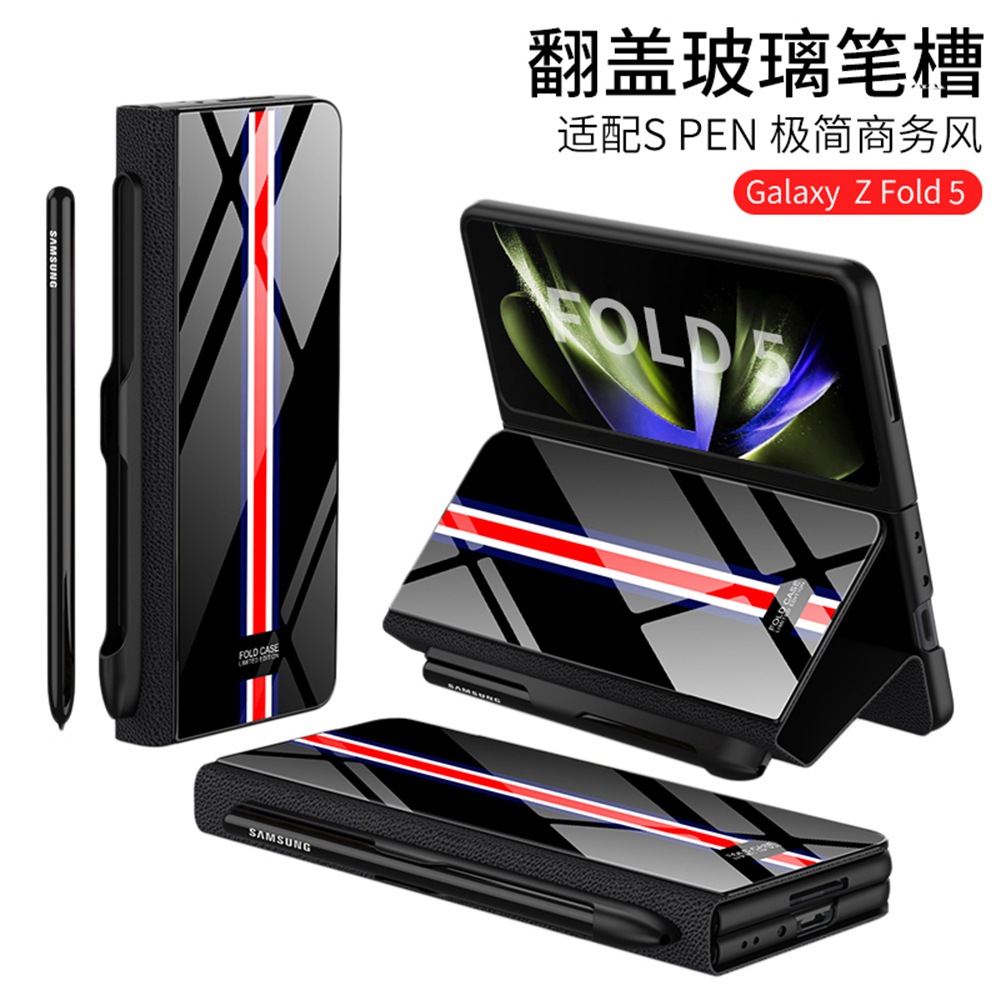 Samsung Galaxy Z Fold5 folding screen mobile phone casing with glass ...