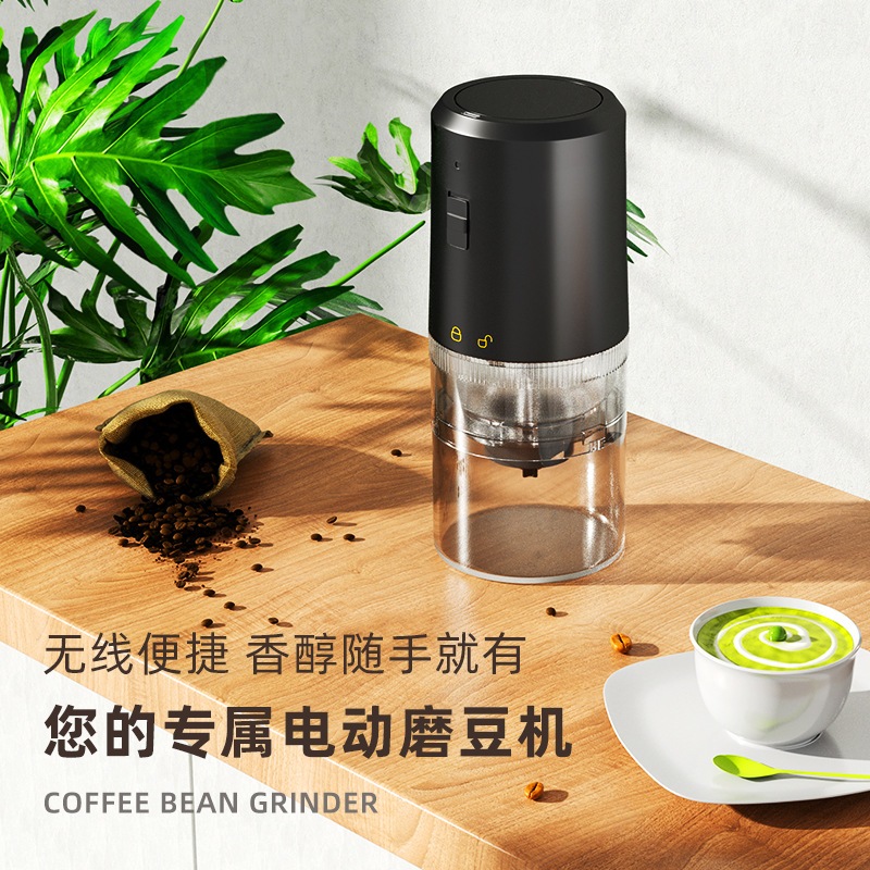 Electric Coffee Grinder Small Hand Grinder Portable Automatic