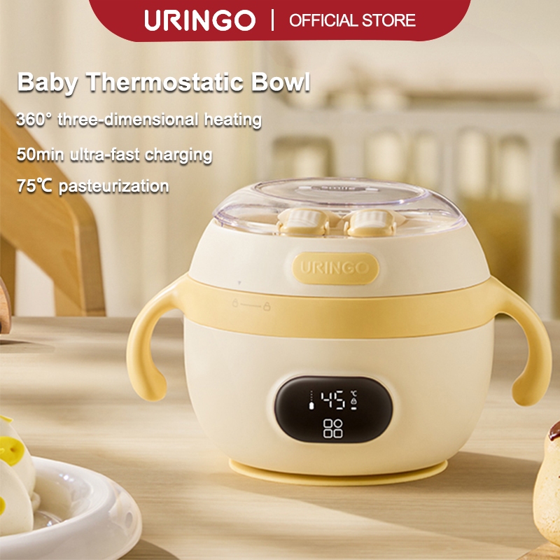 URINGO Baby Thermostat Bowl Complementary Food Warming Machine Fast ...