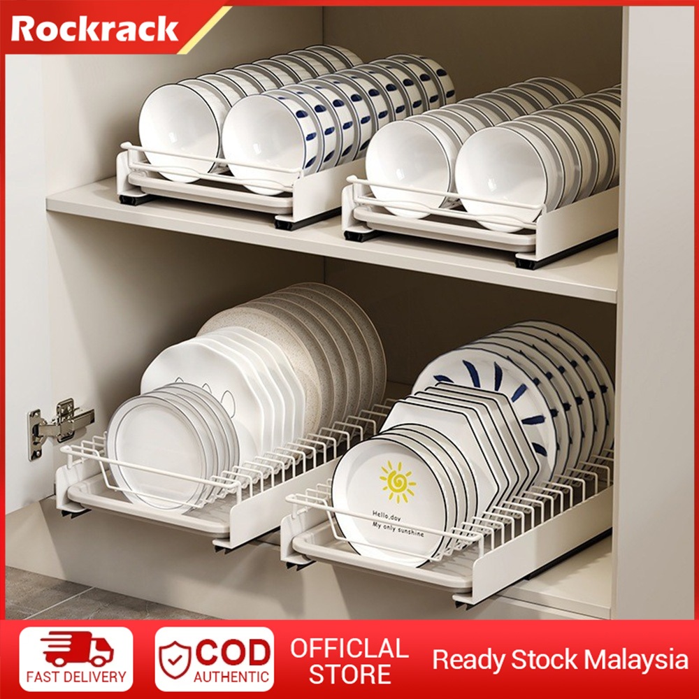 Ramadan Mubarak Pull Out Basket Kitchen Cabinet Dish Rack Pull Out ...