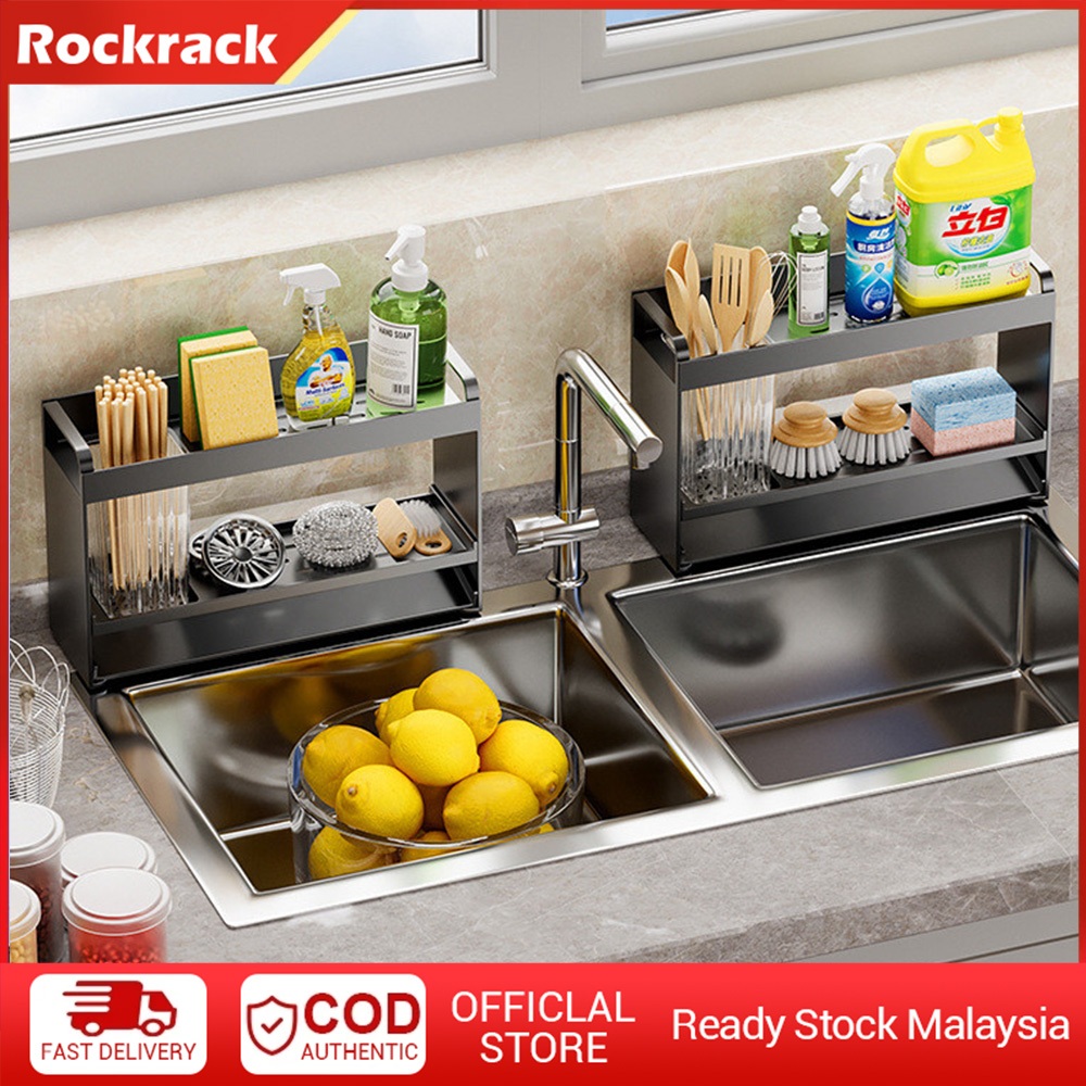 Ramadan Mubarak 2 Layer Kitchen Faucet Sink Drain Rack Sponge Holder ...