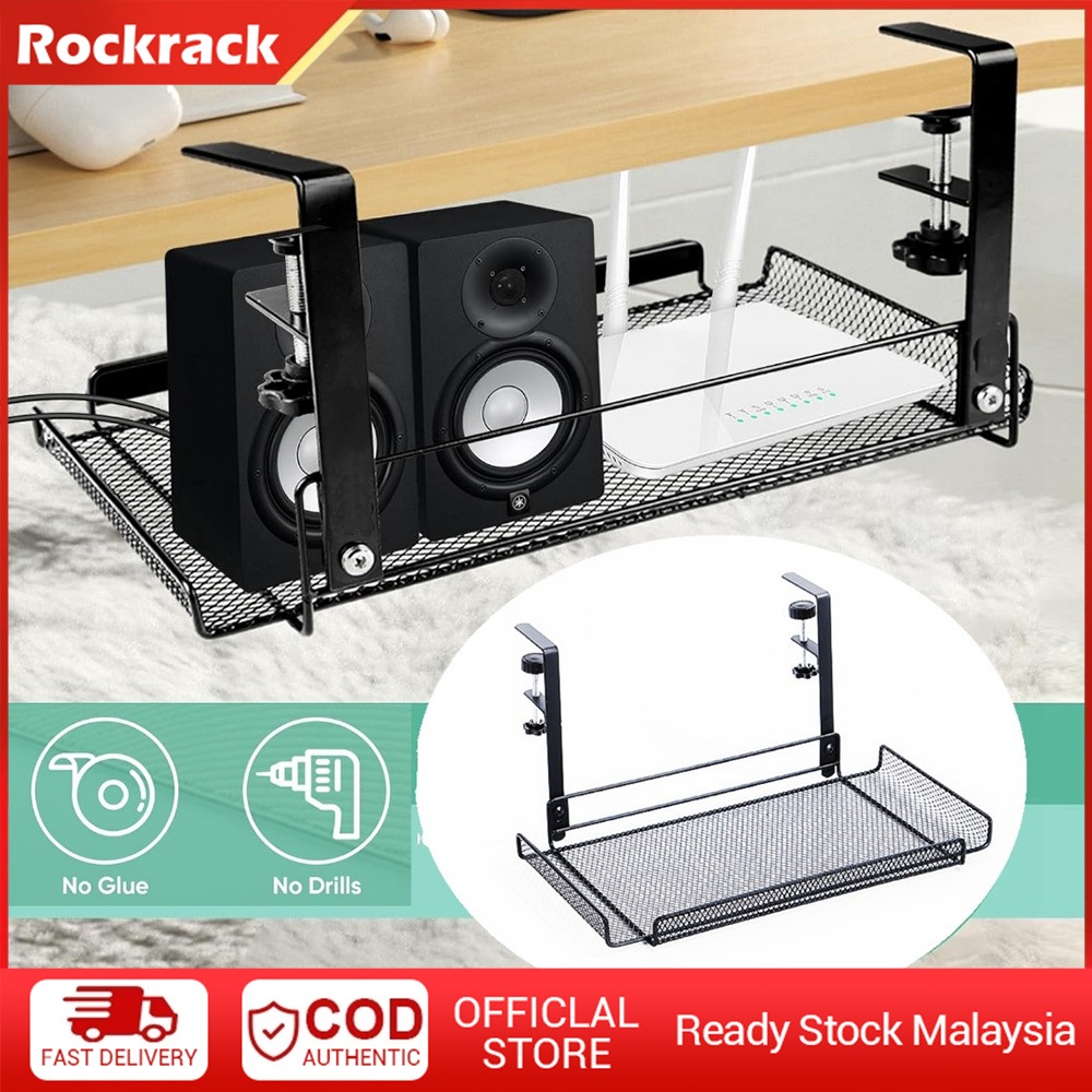 Ramadan Mubarak Under Desk Organizer Office Table Storage Office ...