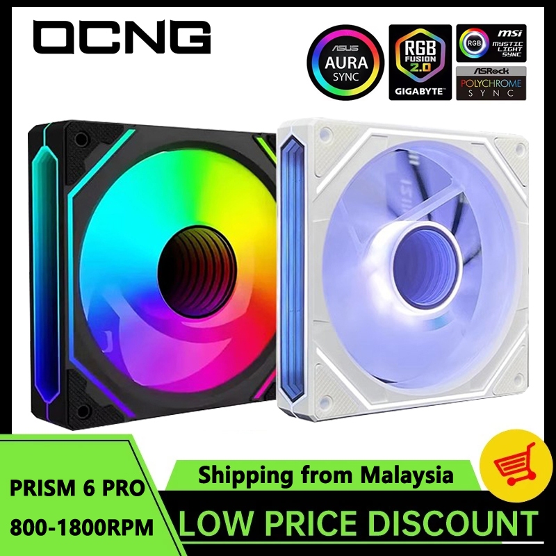 TZMRIT Prism-STARTRAIL 120mm Infinite Mirror ARGB PC Fan With