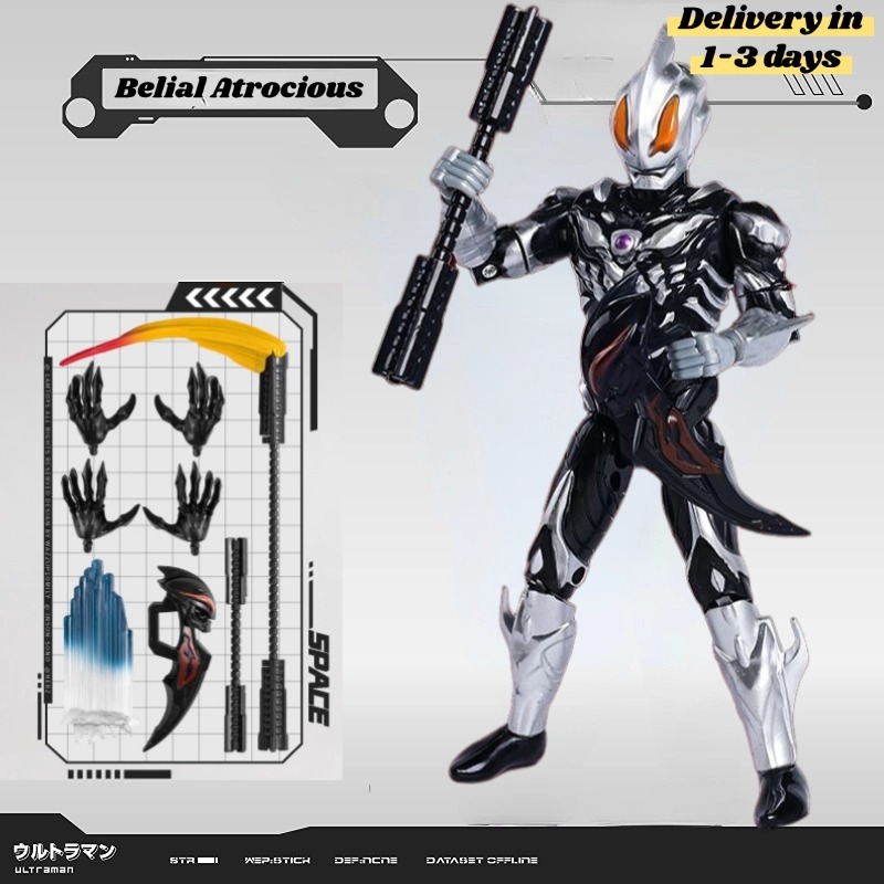 (Malay spot)New SHF18cm Ultraman Belial and Belial Atrocious Ribut ...
