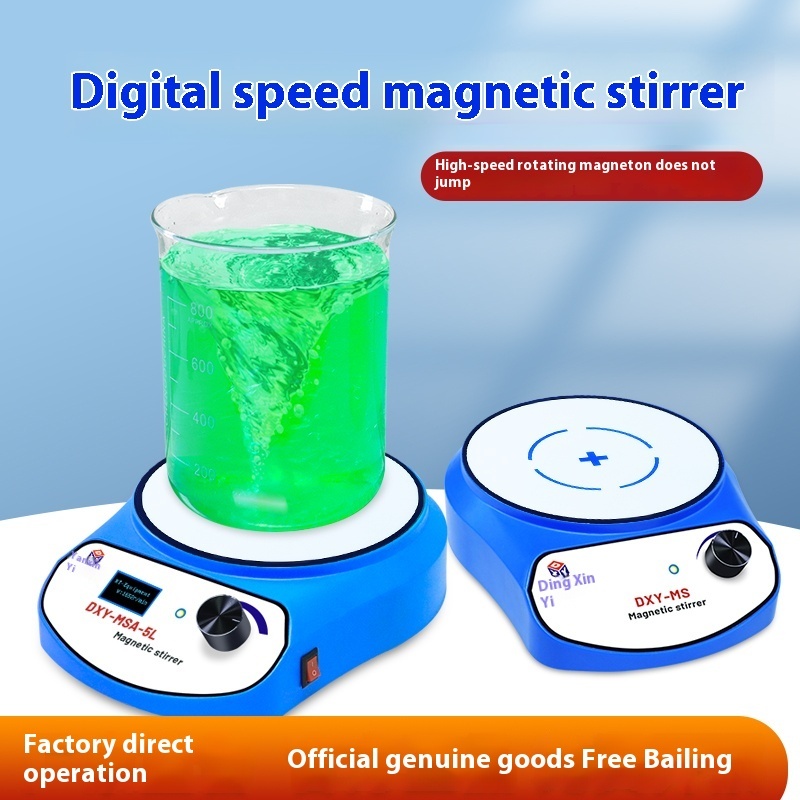 Magnetic Blender Laboratory Digital Display Speed Small Ultra-Light ...
