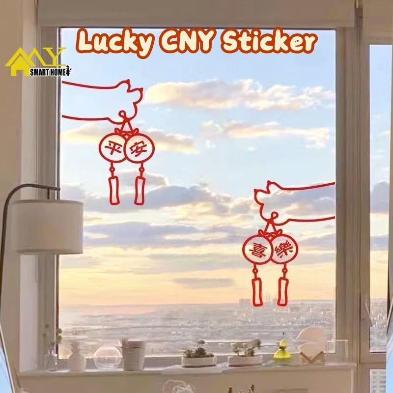 Chinese New Year Glass Sticker Cartoon Cat Paw Window Sticker China Red ...