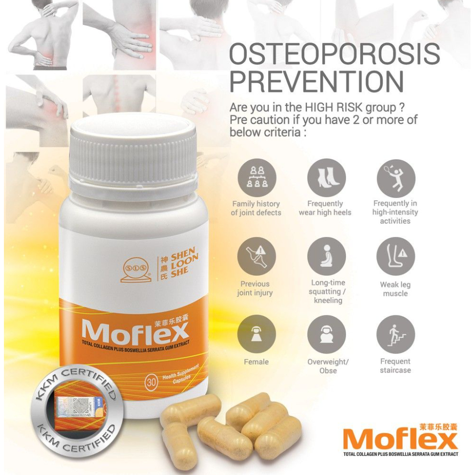 SG Ready Stock100% Original Moflex Total Collagen Plus Boswellia ...