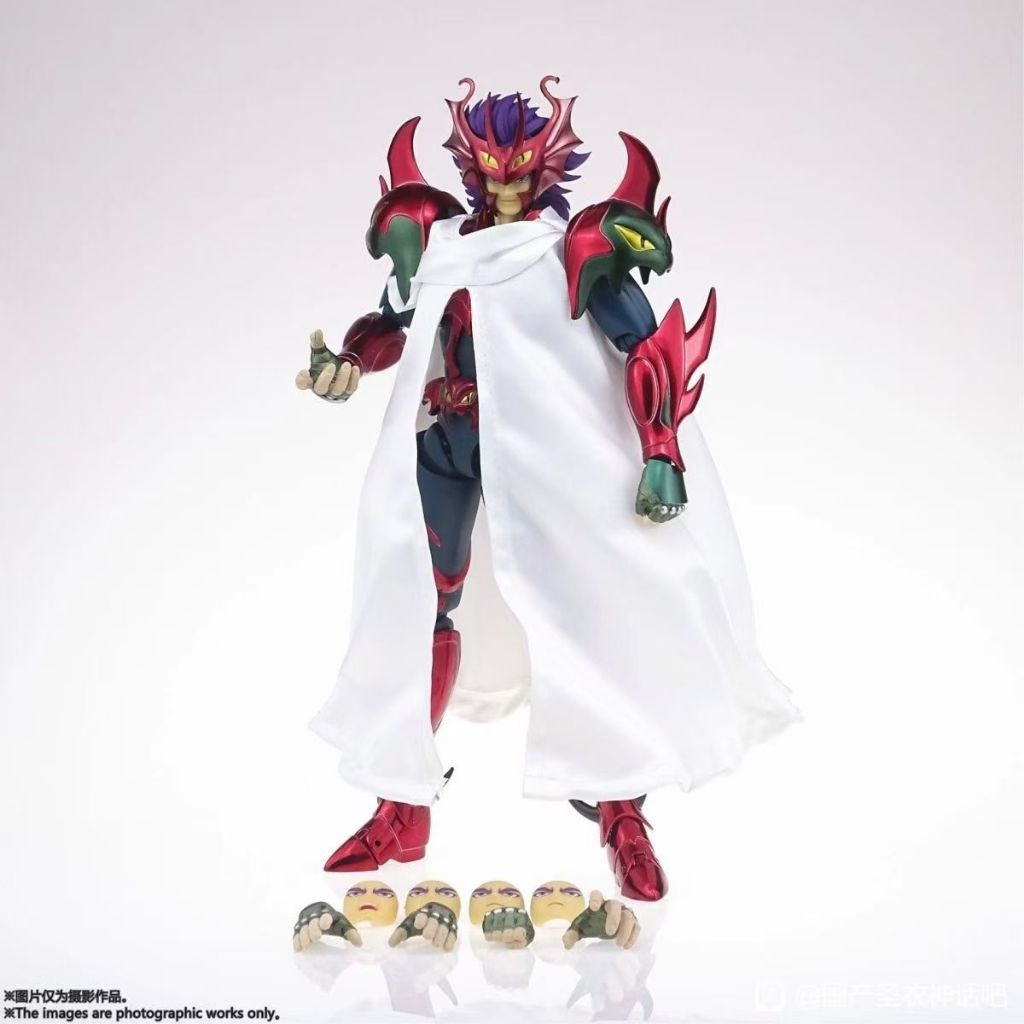 Figurine Saint Seiya Myth EXM/EX - Hydra Docrates - Métal 18cm - Collection 2024