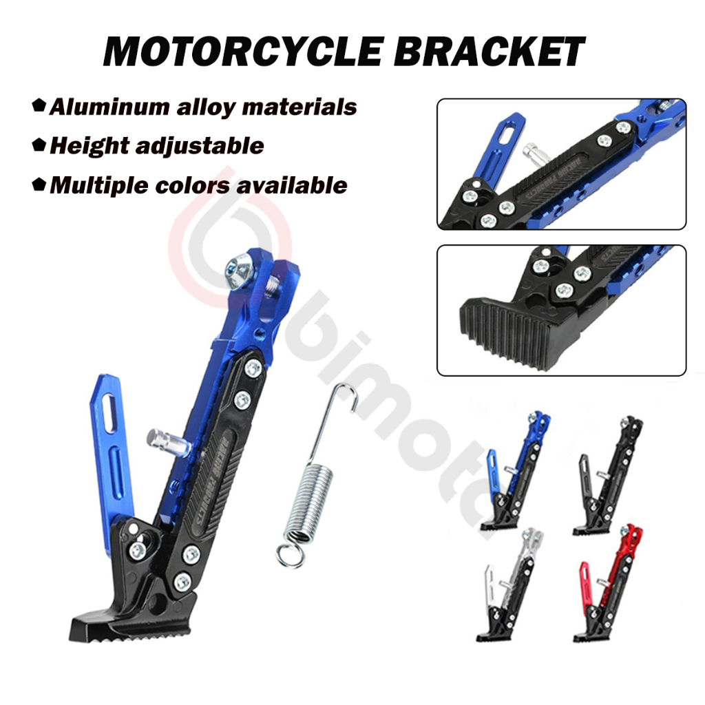 Universal Motorcycle Adjustable Height Side Stand Foot Bracket ...