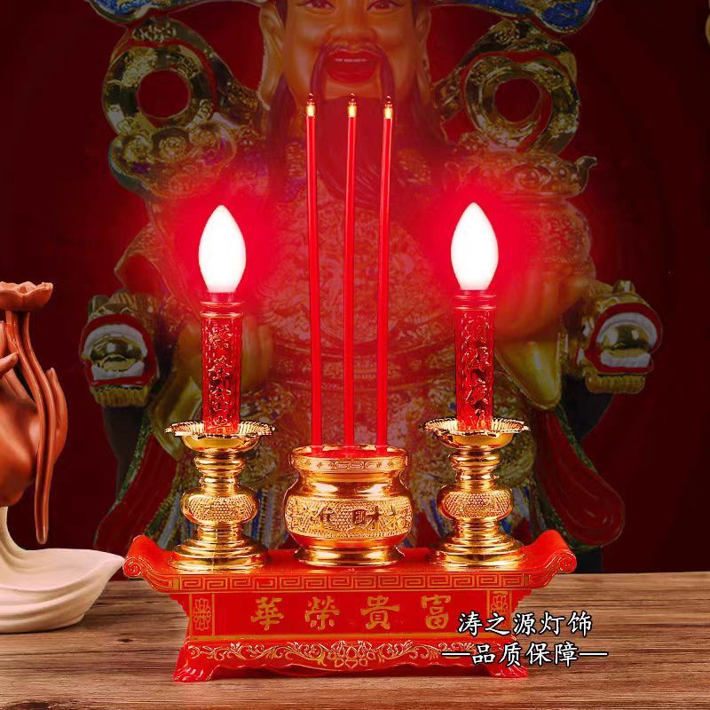 神台灯 供神灯 插电 电蜡烛 LED灯泡 供佛灯 祷告灯 水晶灯 拜神灯 天公灯 地主灯 神臺燈 祖先灯 神桌灯 蜡烛灯 招财灯 ...
