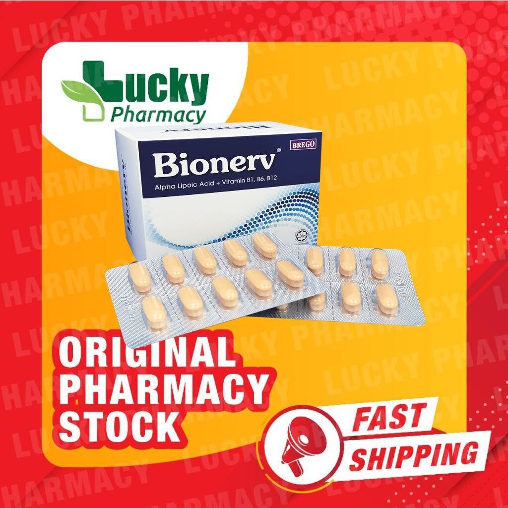 bionerv vitamins 60 tablets EXP11-2025 | Shopee Malaysia