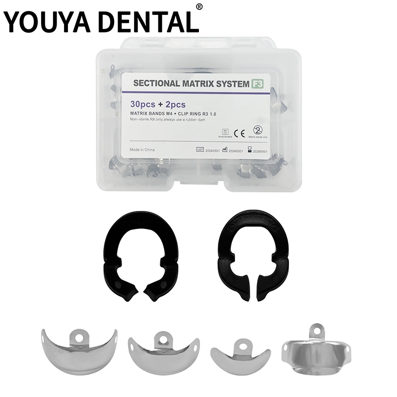 1Box Dental Sectional Contoured Matrix Bands Metal Matrices Resin ...