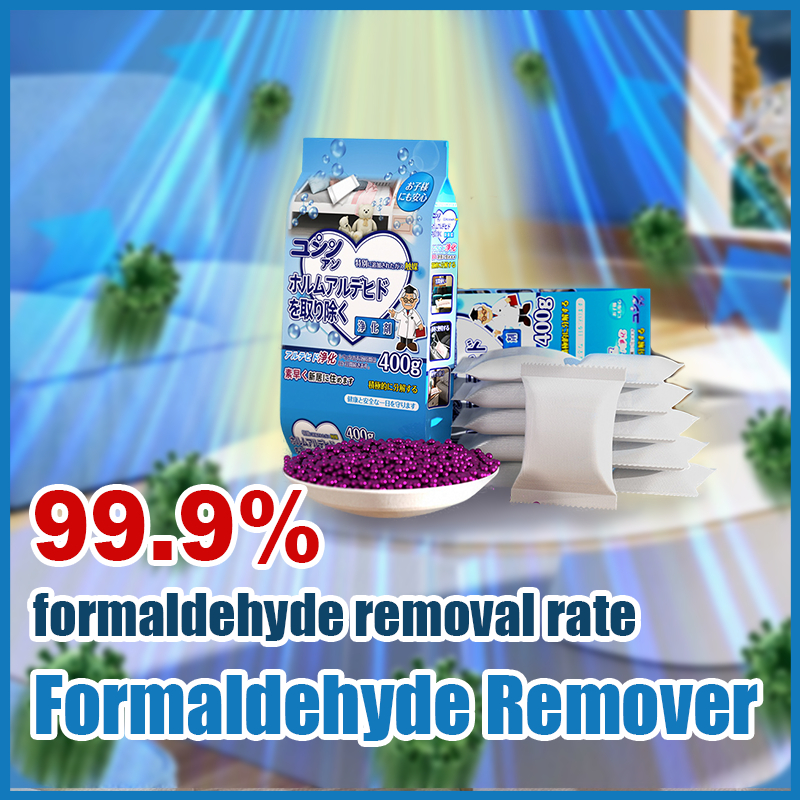 【MY 𝗦𝗧𝗢𝗖𝗞】Formaldehyde remover Activated Charcoal Bag Deodorizer Air ...
