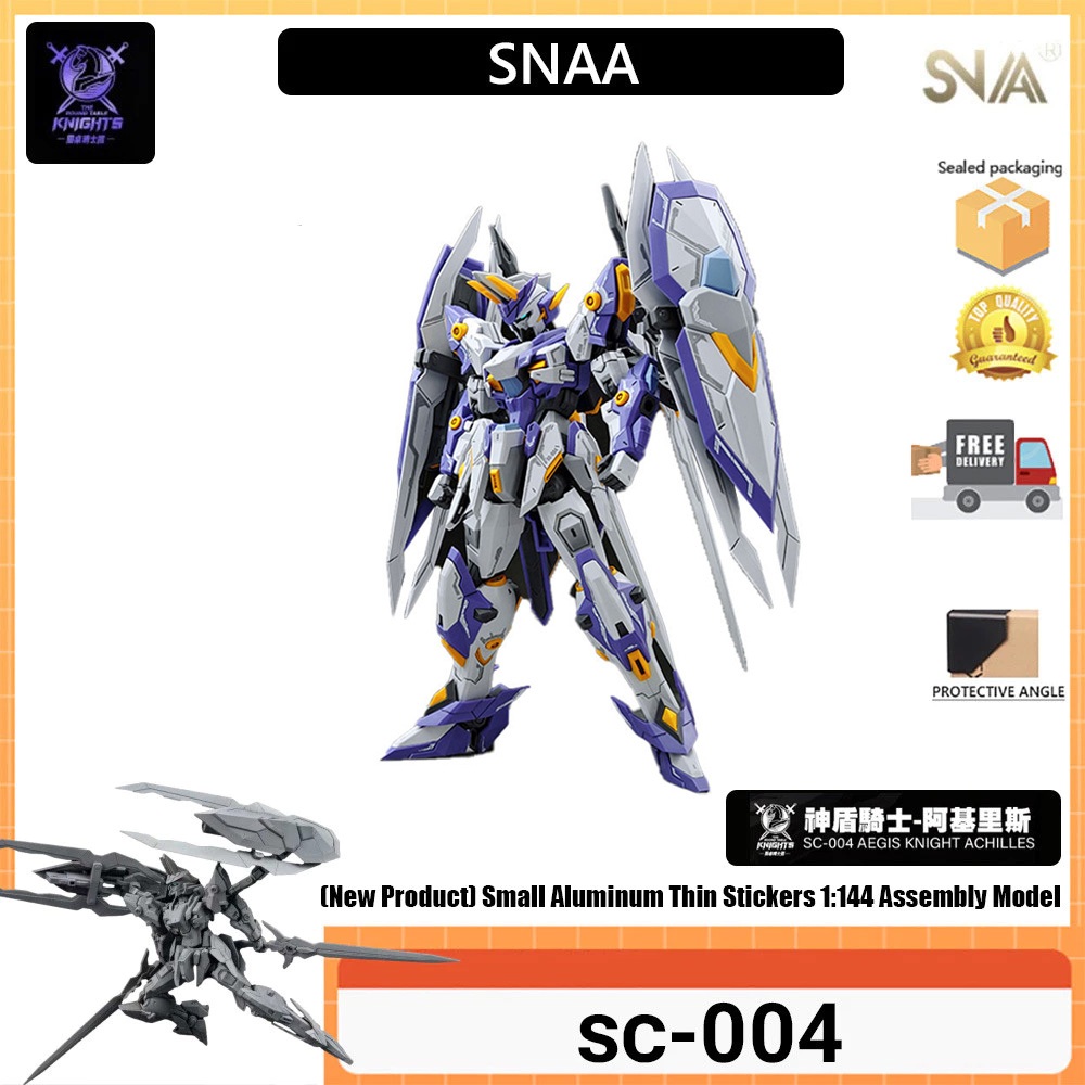 SNAA SC-004 AEGIS KNIGHT ACHILLES Shield Knight - Achilles Round Table ...