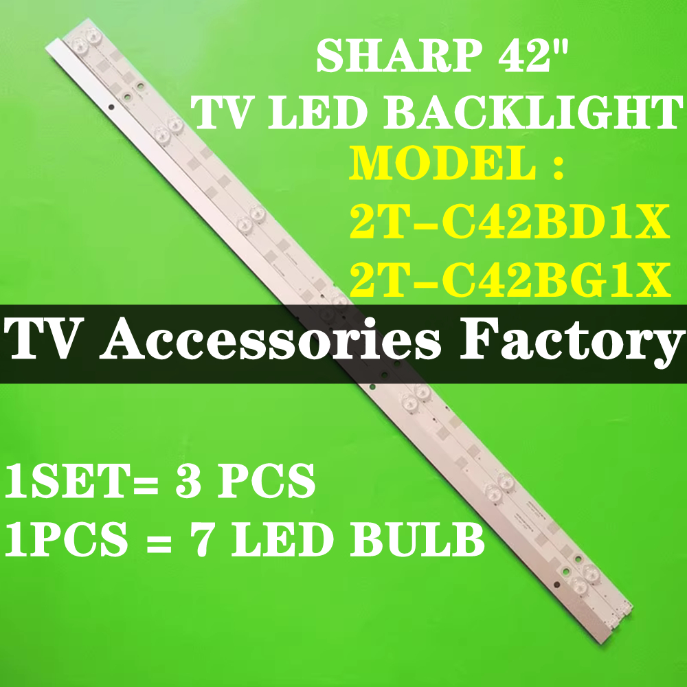 2T-C42BD1X 2T-C42BG1X SHARP 42