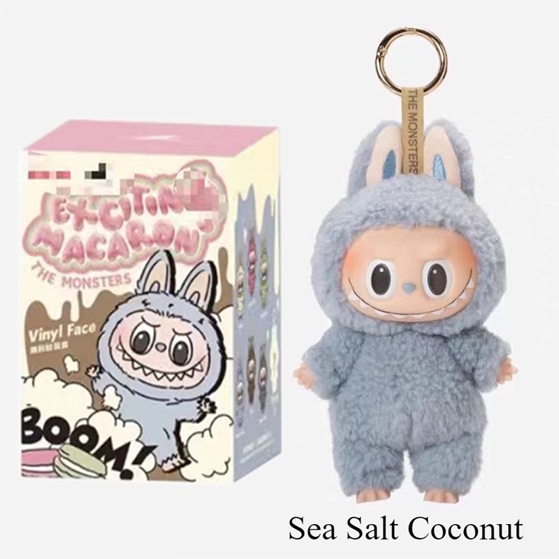 POP MART LABUBU Sea Salt Coconutキーホルダー Buy POP MART Labubu Sea Salt Coconut Plush Keychain – Series