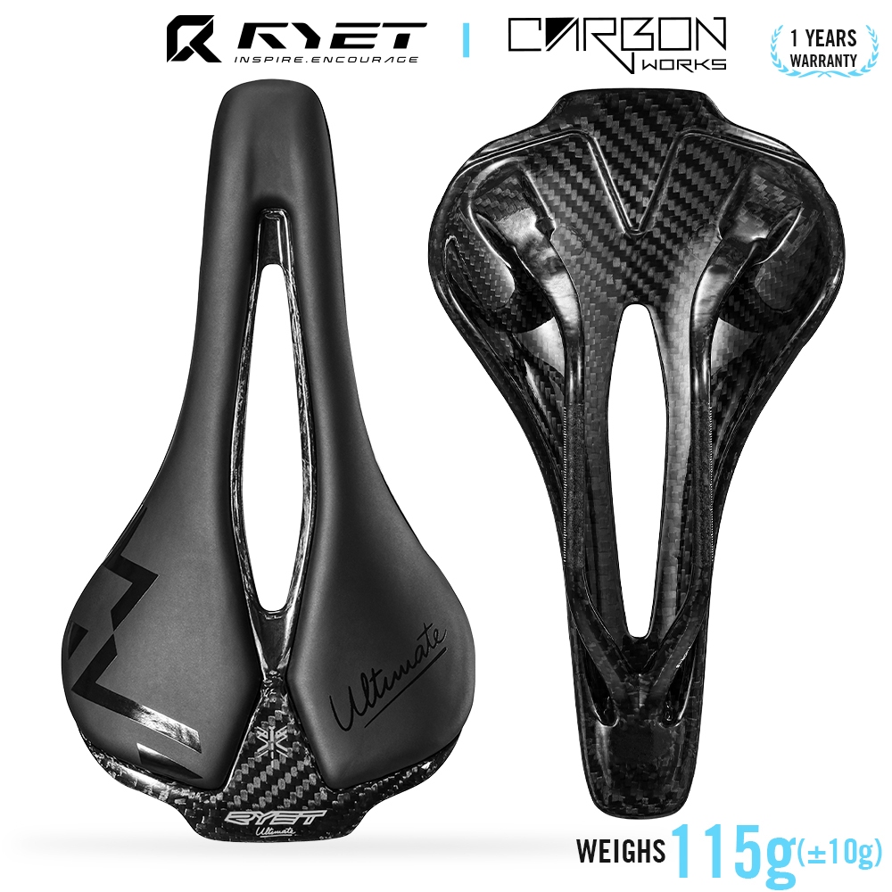 Full Carbon Bike Saddle Ultralight Racing MTB Road