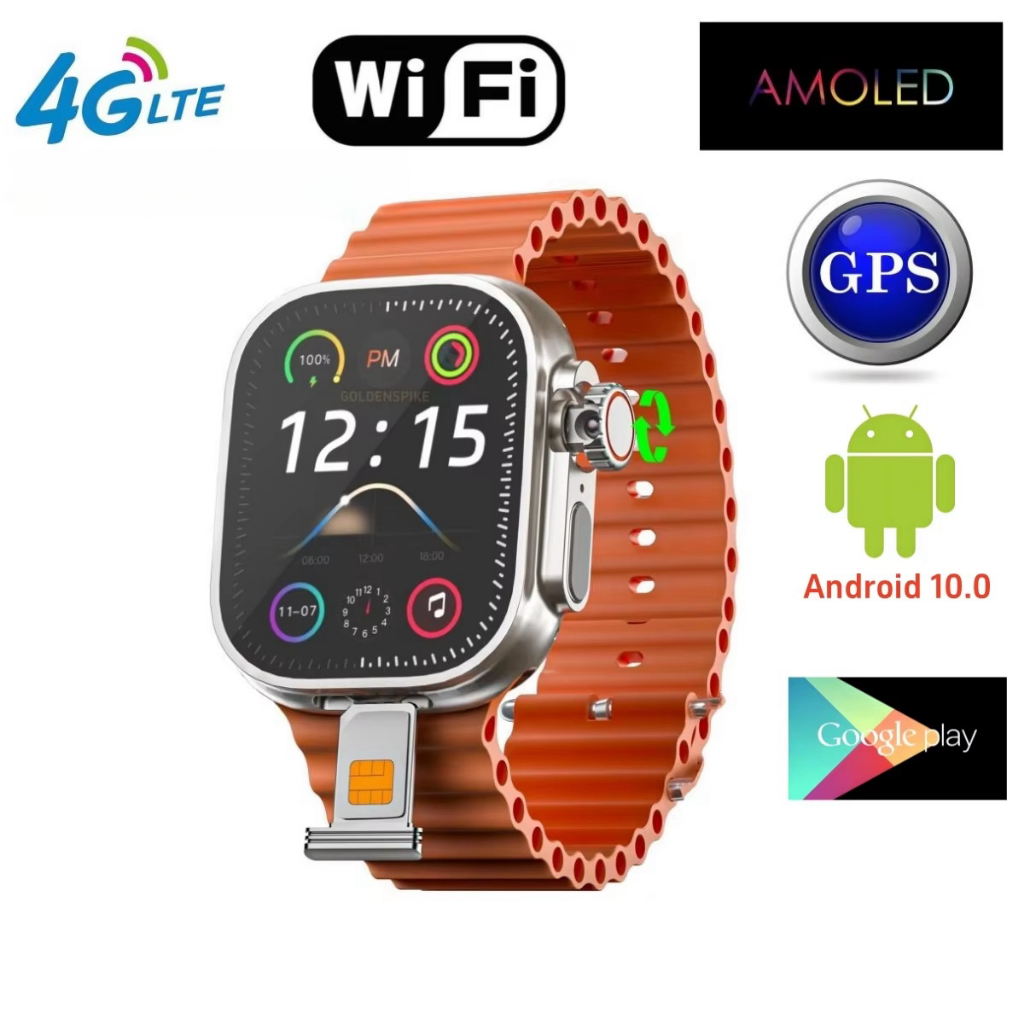 S10 Smartwatch Android Cellular S10 Ultra Max Smartwatch 5G LTE