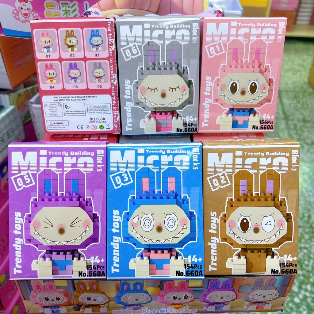 Labubu拉布布 Assembled Building Block Toys Popmart Cartoon Cute Little ...