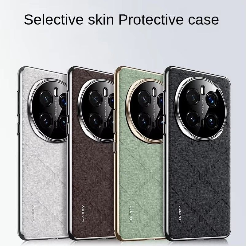 Luxury Plain Leather + Camera Lens Protection Case For Honor Magic 7 ...