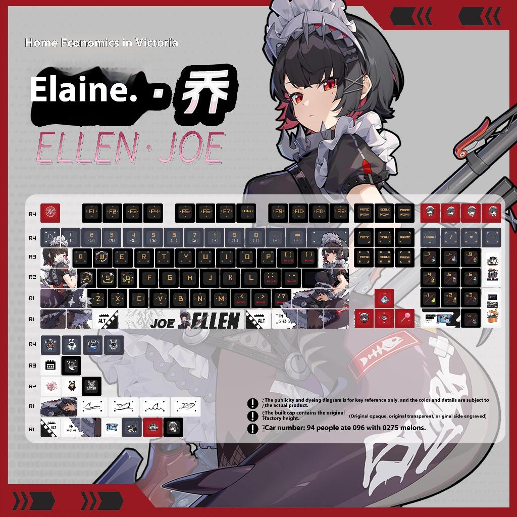 Ellen Joe Keycaps 120 Key Original Factory Height Mechanical Keyboard ...